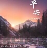 波多野结衣视频麻豆-波多野结衣视频与麻豆文化，探寻日本网络文化的独特视角