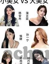 果冻传媒之罪母之伤-媒体伦理的试炼，果冻传媒之母之伤的反思