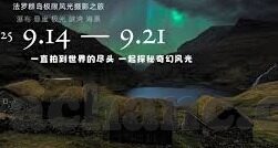 精品一区二区久久久久久久网站-探索网络世界的独特视角，精品一区二区久久久久久久网站