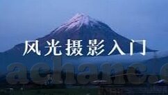 日韩中文av-日韩中文AV，文化交汇下的独特视角