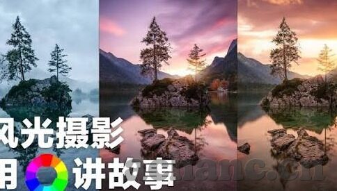 最好看的伦理片-伦理之镜，探寻贤妻的非凡魅力